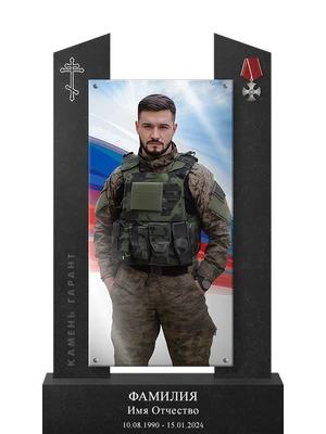 Современный дизайн с цветным портретом